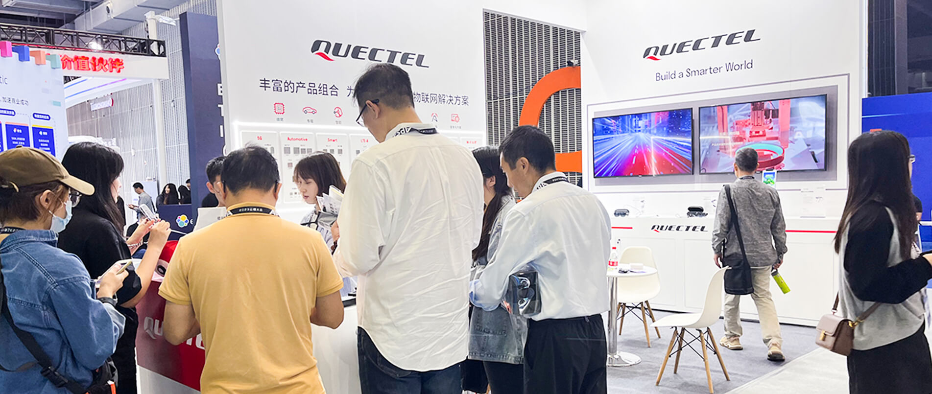 云栖大会 | 科技改变生活，bifa必发网址实力引领智能未来