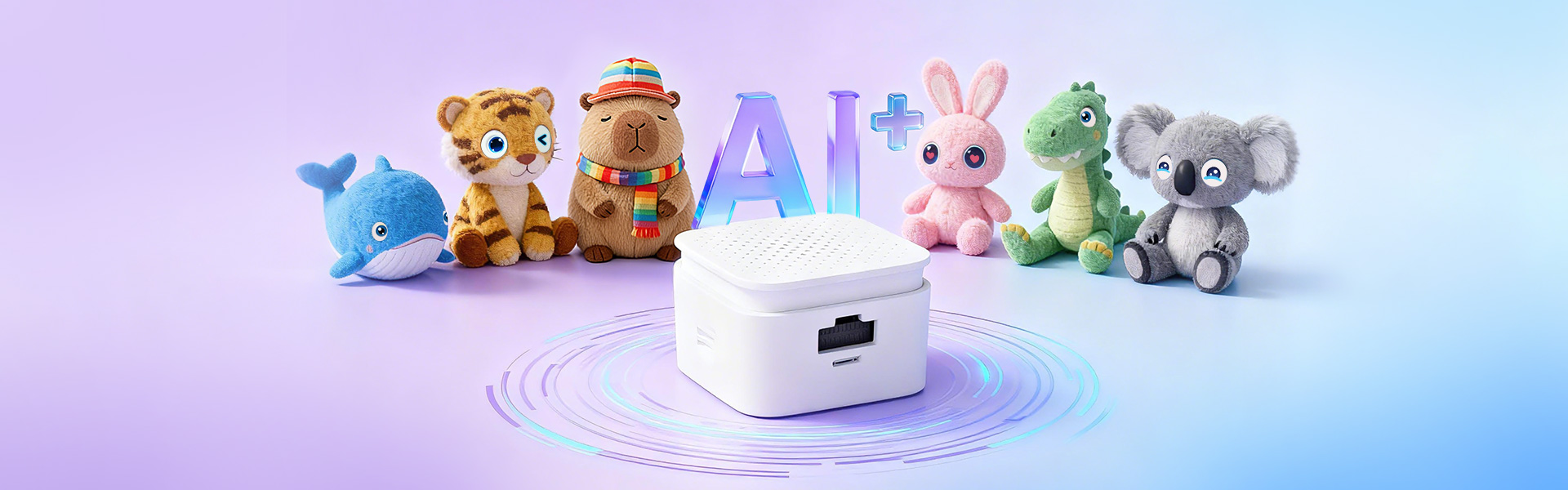 小机身，蕴藏大能量！Animator 让毛绒玩具「活」起来