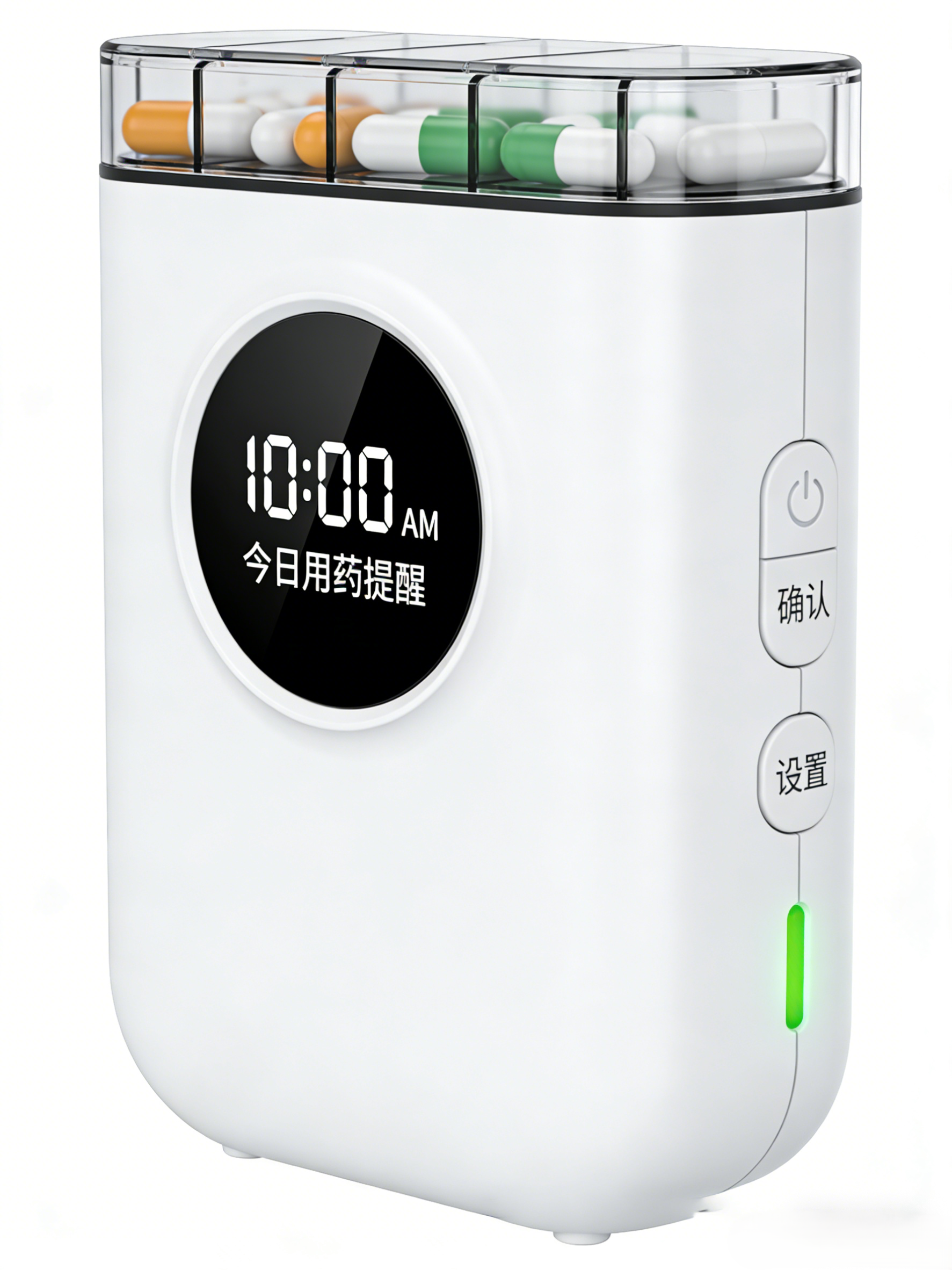 趣味进阶体验：让【C4-PO1开发板】成为智能药盒！
