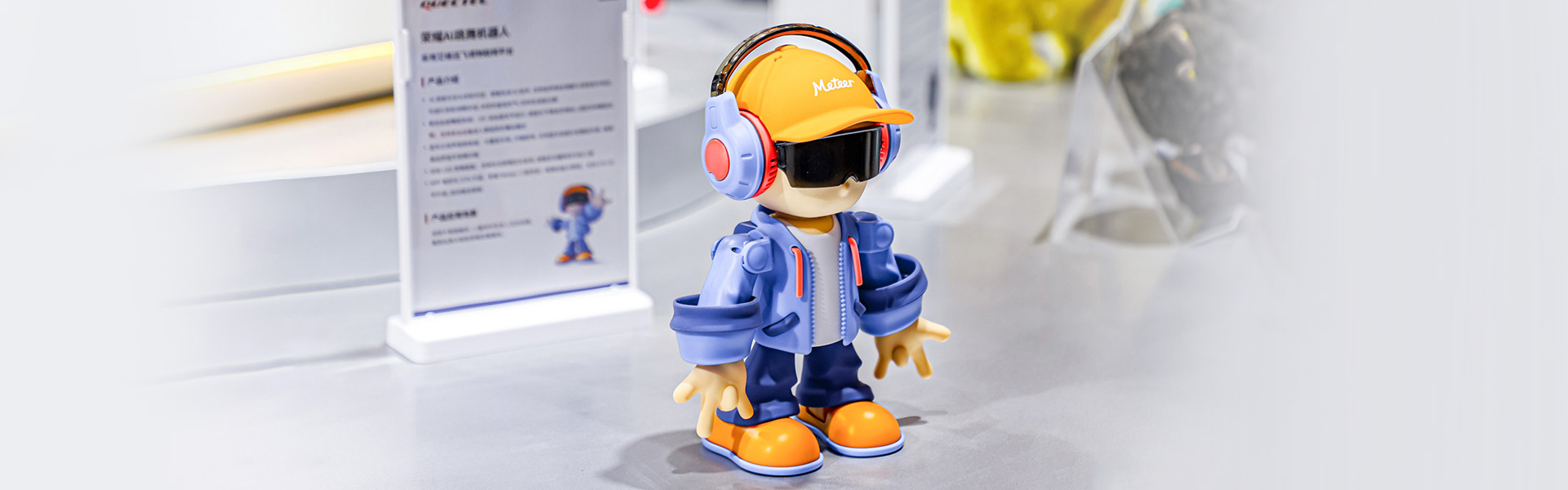 在AWE 2026遇见未来家：看移远如何让家居 “活” 起来