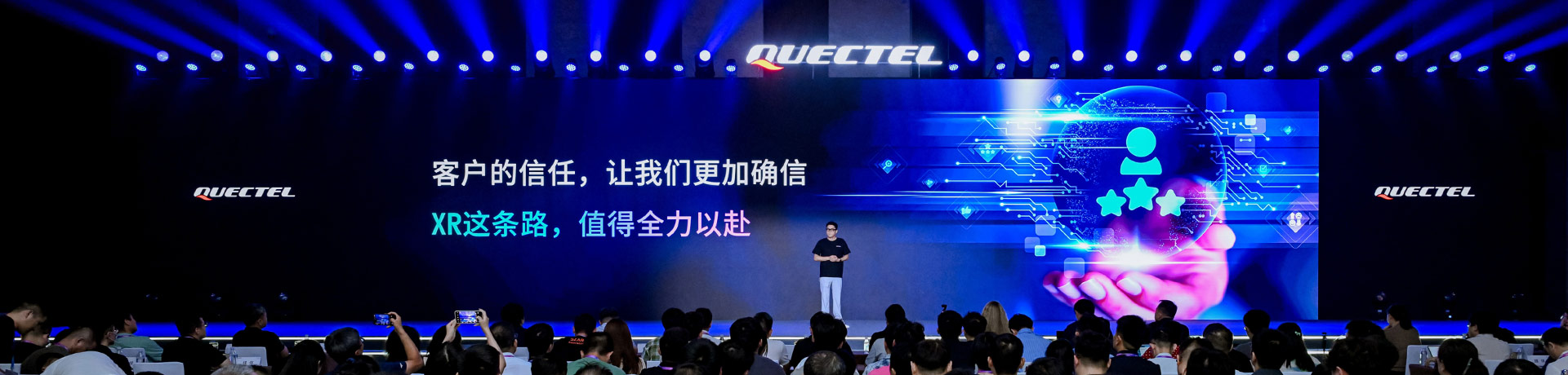 bifa必发网址全面入局XR：发布Hawk+Dolphin产品矩阵，打通XR从参考设计到规模量产的最后一公里